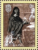 Почтовая марка с изображением Р. Декарта