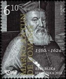 Хорватская марка, посвященная Марку Антонию де ДОМИНИСУ  (Marko Antun Domnianić)