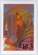 Марка с изображением Евклида
