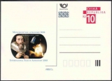 Почтовая карточка с изображением И. Кеплера