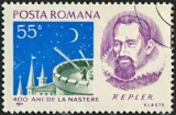 Марка с изображением И. Кеплера