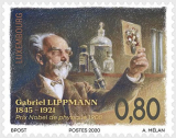Почтовая марка, посвященная Г. Липпману
