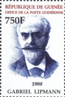 Почтовая марка, посвященная Г. Липпману