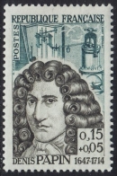Почтовая марка с изображением Д. Папина (Франция)