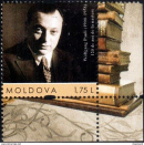 Почтовая марка, посвященная В. Паули