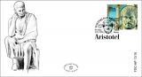 Конверт и марка с изображением Аристотеля