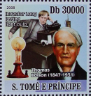 ЭДИСОН Томас Алва (Edison Thomas Alva). Почтовая марка