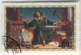 КОПЕРНИК Николай (Copernicus Nicolaus; польск. Kopernik Mikolaj)