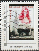 Почтовая марка с изображением Д. Папина (Франция)